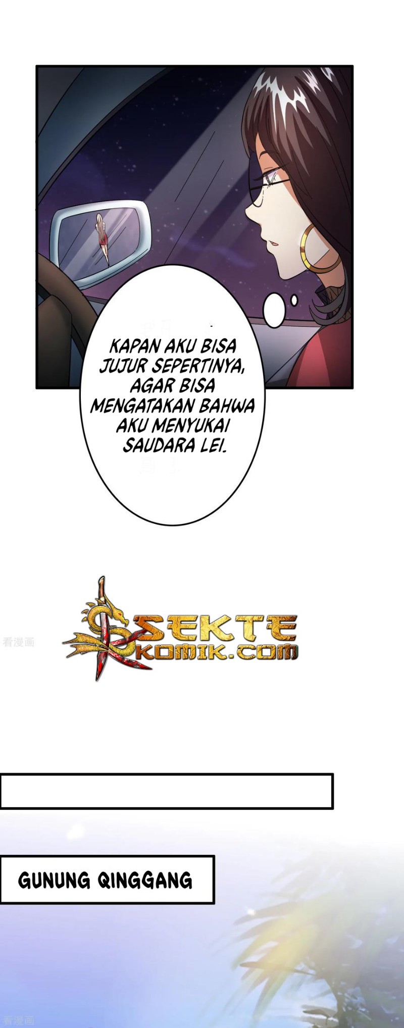 Outlander Tyrant Supplier Chapter 28 Gambar 18